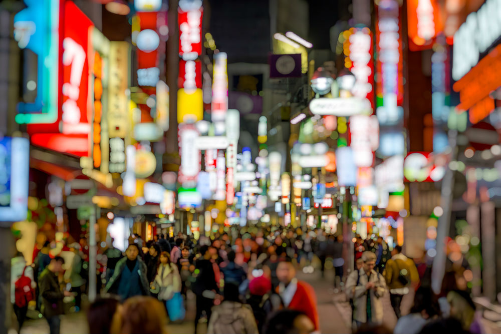 street full of shops, tokyo